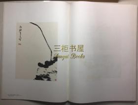 【正版, 非盗版新书】《八大山人书画集》上下册/ 1969年开发股份公司初版, Cafa, 4开本/八大山人画集, 八大山人【关于Cafa正版书辨别方法, 详见下面说明】