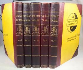 1902-1906年, 亚东杂志, 东亚杂志, 5卷全套 /清末刊物, 上海北华捷报社/图片杂志,张之洞,雍和宫,今古奇观,三国演义(卜舫济),三字经,广雅书院,徐家汇观象台/ 吴板桥牯岭,上海圣约翰大学,葛罗神学院,太原府,白鹿洞书院,太上感应篇,今古奇观,西游记,泰山与孔庙,聊斋志异,昭君出塞,唐诗英韵(蔡廷干),济南府/ The East of Asia Magazine/