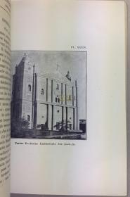 【珍贵史料】1929年初版《太原府宗座代牧区: 山西、陕西方济各会传教史, 1700—1928》/ 林茂才, Giovanni  Ricci, 凤朝瑞/方济会教区、主教、修士传略/太原、陕西、山西,44页老照片/ Vicariatus Taiyuanfu seu Brevis Historia  Antiquae Franciscannae Missionis Shansi et Shensi