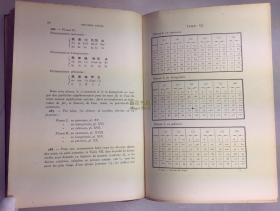 1925年初版《汉语字声实验录》, 刘半农,博士论文, 文字、图版两册全, 巴黎大学语音学院丛书第一种, 法国巴黎大学博士堂, 国立北京大学/ Etude experimentale sur les tons du chinois