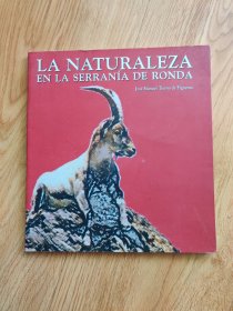 外文原版：LA NATUR ALEZA（B2）