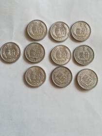 2分硬币十枚（A2）