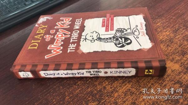 正版 Diary of a Wimpy Kid #7: The Third Wheel 小屁孩日记7：电灯泡 /Jeff Kinney