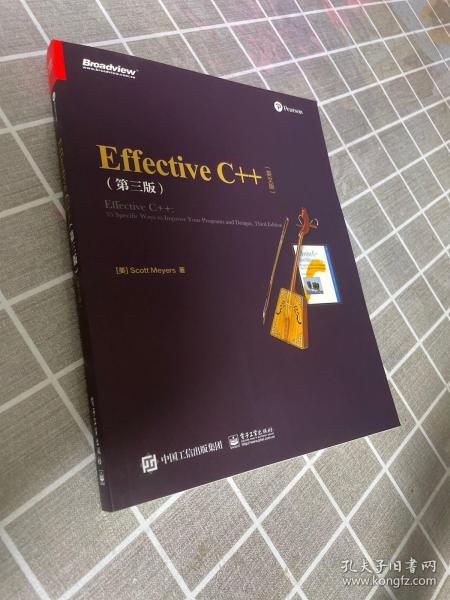 Effective C++ Third Edition