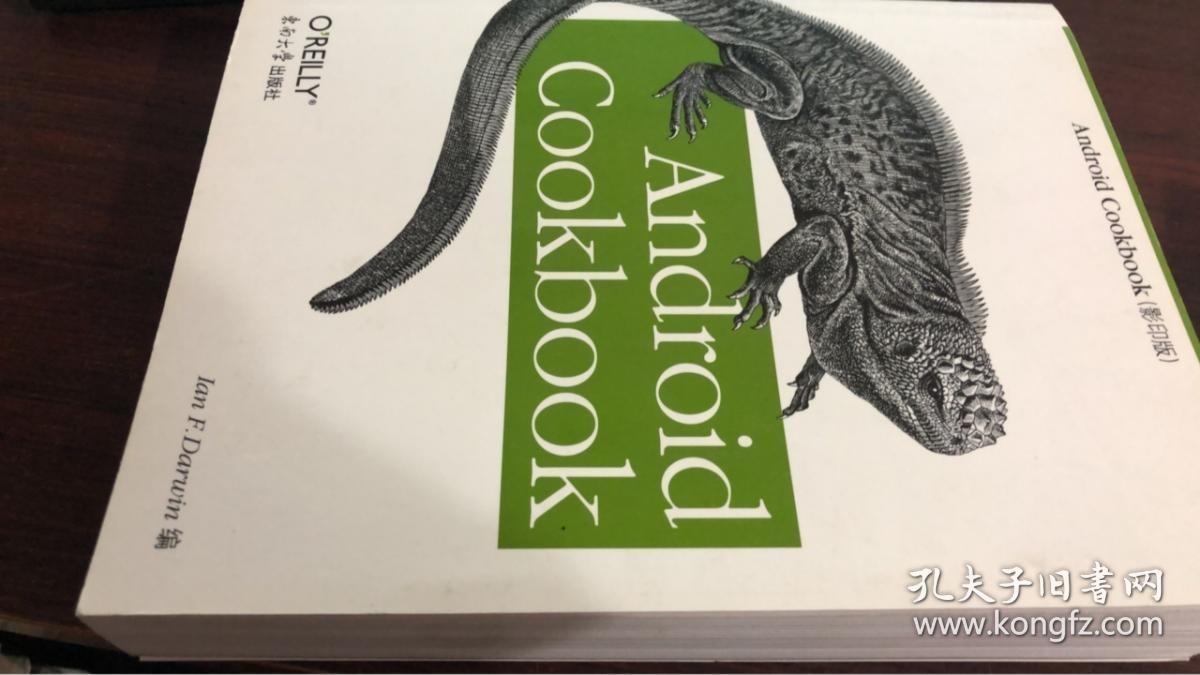 正版 Android Cookbook（影印版） /达尔文
