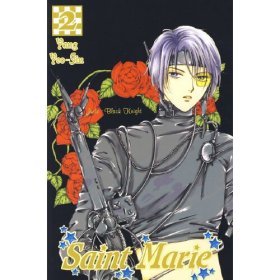 曼戈动漫：圣玛丽2MANGA SAINT MARIE VOL.2