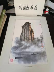 福建文史2017.3:(在推荐语里看目录)