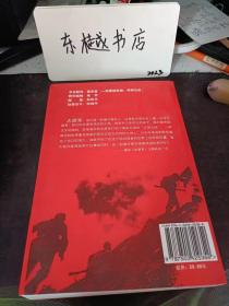 战斗在朝鲜前线：曾是志愿军特等功臣、中国最猛的空军司令员， 志愿军王牌飞行员：敢在空中拼刺刀 ，猛虎雄鹰刘亚楼， 志愿军对空防御作战 ，痛击美军双料王牌飞行员 ， 三千里江山的神鹰 ，支援抗美援朝，苏军参与抗美援朝空战之谜， 站在傅崇碧面前，彭总的眼睛湿润了 ，杨勇“三把钢刀”重创敌军 ，一级爆破英雄黄家富 ，悼念志愿军特等功臣、二级舍身爆破英雄 ，粉碎“绞杀战”的胜利，杨连弟：打不烂的运输线