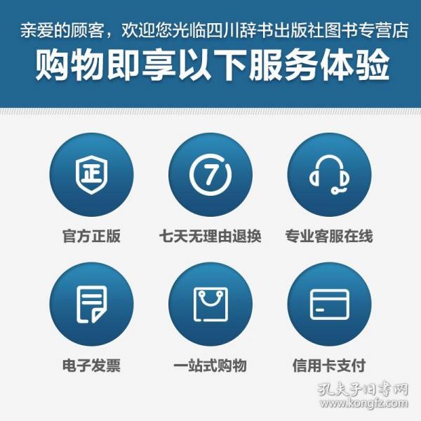 终身学习：哈佛毕业后的六堂课