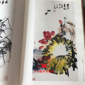 笔墨传承：张立辰教学四十年文献(全六册)张立辰书画理论及画集中国画体认与教学 原箱套装国画美术画册绘画临摹鉴赏作品集