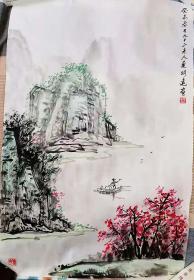 夏明远（已故） 天津美术学院教授