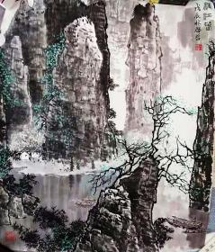 白启哲（著名画家）。