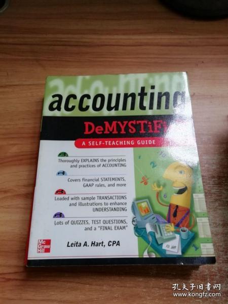 财务揭秘ACCOUNTING DEMYSTIFIED