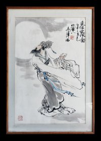 吴泽浩（山东济南著名书画家）作品《东坡乘风图》