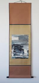 尹向前（山西临汾文联副主席、美协主席，一级美术师）1984年作品《江南水乡》