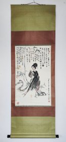 吴梓江（四川成都著名书画家，吴一峰之子）1984年作品《少陵诗意图》