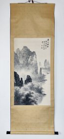 顾荣元（江苏苏州著名书画家，吴养木弟子）1986年作品《漓江烟雨图》