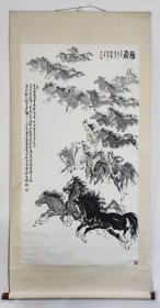 李腾（湖北武汉著名书画家，画马名家）1985年国庆作品《腾飞》