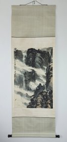 李广滨（黑龙江著名书画家，国家一级美术师）《山水》