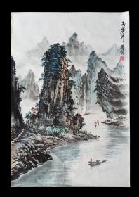 龙廷坝 龙廷霸（广西桂林著名书画家，徐悲鸿弟子）80年代作品《山水》