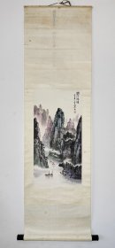 钟复兴（上海著名书画篆刻家，申石伽弟子）1978年作品《漓江胜境》