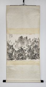 蔡德全 绍春（河南著名书画家，文史馆馆员）1976年细笔山水