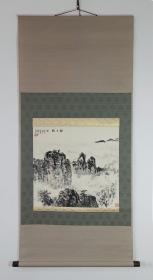 谢敏（江苏南京著名书画家、一级美术师）1991年作品《猴子观海》