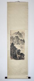 周杏生（江苏扬州著名书画家）1978年作品《山水》