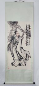 大幅！林国荣 林谷农（福建省美协理事，莆田市美协副主席）1978年作品《屈原行吟图》