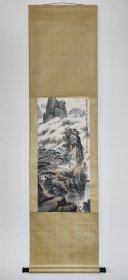 张方（安徽著名书画家，年画家）1986年作品《佛教圣地九华山拜经台》