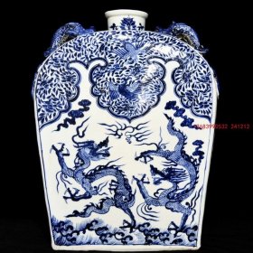 大元国至正八年张文进造青花龙纹四系扁瓶（古相博陵第底款）