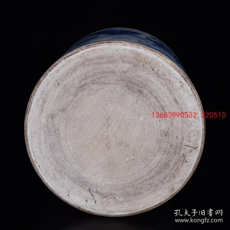 大明崇祯年制青花人物故事纹笔筒