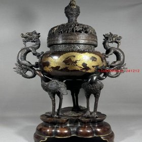 大明宣德年制紫铜雕花鎏金龙耳带底座熏香炉 重18205克