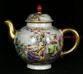 大清乾隆御制珐琅彩十八罗汉纹酒壶