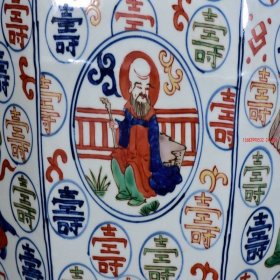 大明嘉靖年制五彩福禄寿大罐