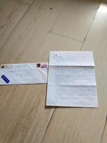 福州林鈞祥（臺(tái)灣大學(xué)地理系教授）寫給杭州大學(xué)任明耀教授的（來自加拿大的信箋）信札一通【詳見圖示】