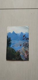 新年明信片一张：浙江大学陆汪新写给老明的【详见图示】