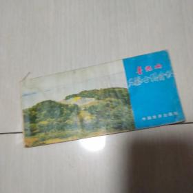 普陀山名胜古迹介绍