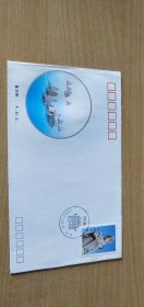 1992--12《妈祖》特种邮票