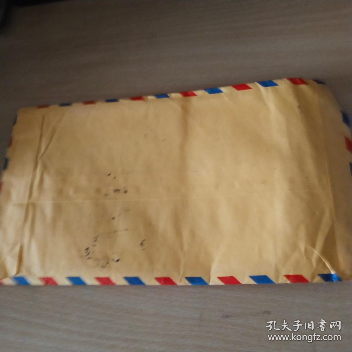 点击查看原图 实寄封一个有2张邮票