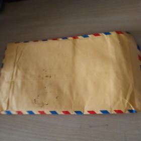 实寄封一个有2张邮票