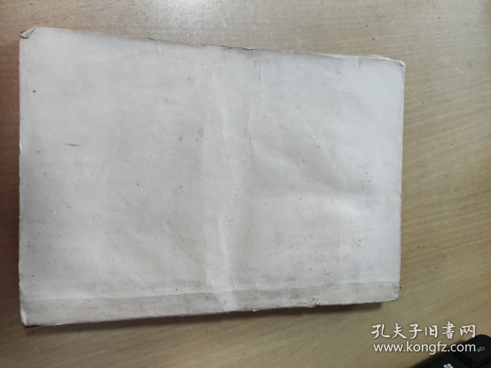 1953年俄语语法第一册（品相不太好.散开.了.不少页.请看清在拍）