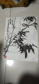 （同一上款作品之三）中国美院教授徐家昌先生花鸟画一张：墨竹小鸟（33X44）CM【永久保真，详见图示】