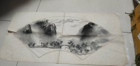 桐庐—皇甫建良山水扇面画稿一张：山水图（31X64）CM【无落款但是绝对是其所绘的，永久保真，详见图示】