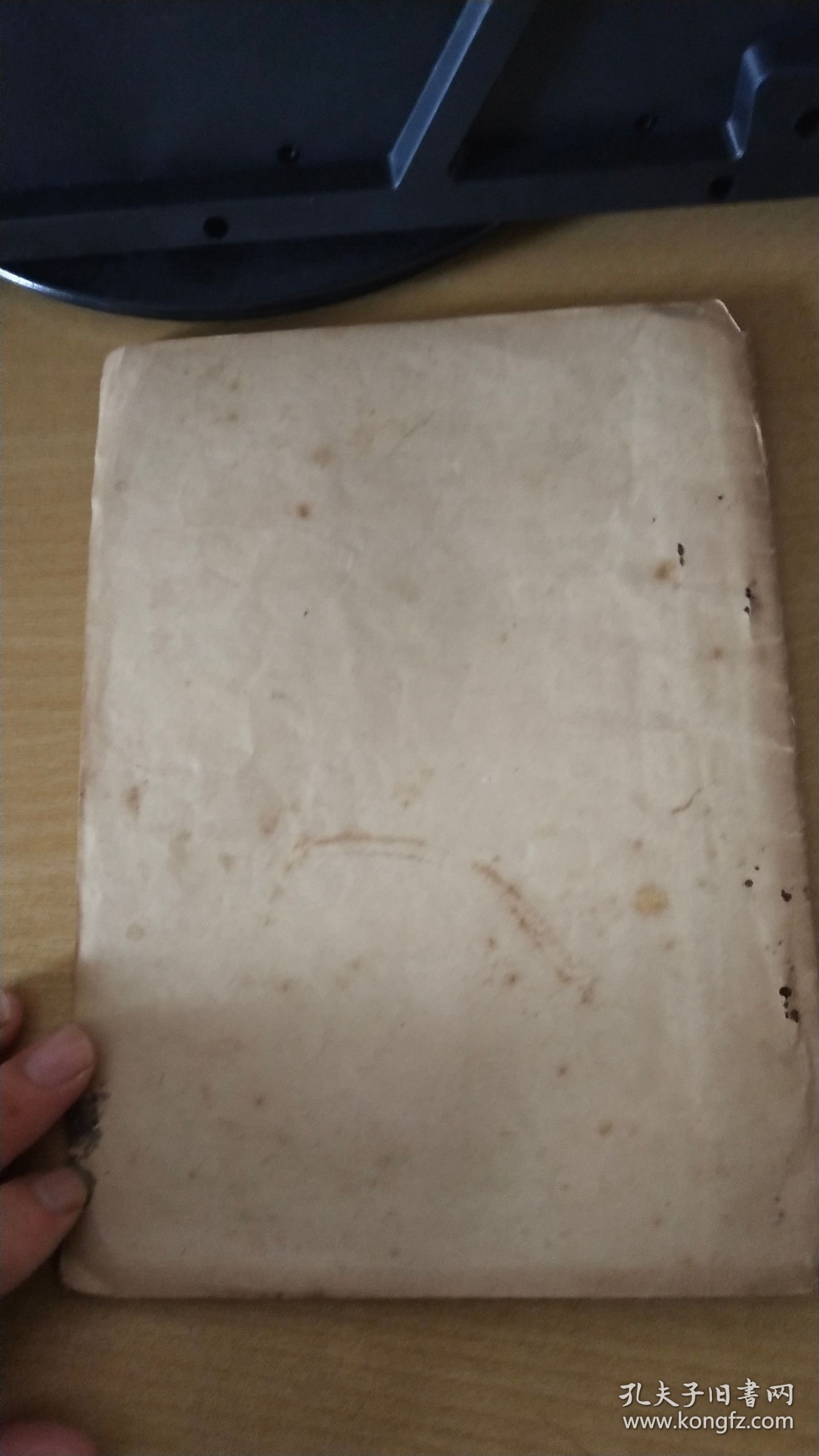 坚决反对教条主义的学习倾向