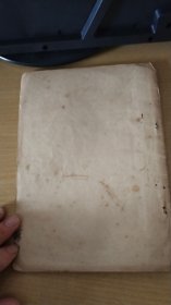 坚决反对教条主义的学习倾向