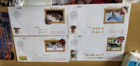杭州大学建校一百周年纪念封.一套4枚(请看书影）