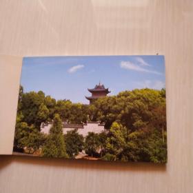 悦园明信片册11张