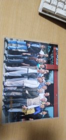 2011年9月24日杭州外语学校76届6班同学聚会（毕业35周年）彩照一张【塑封，详见图示】