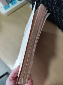 1953年俄语语法第一册（品相不太好.散开.了.不少页.请看清在拍）